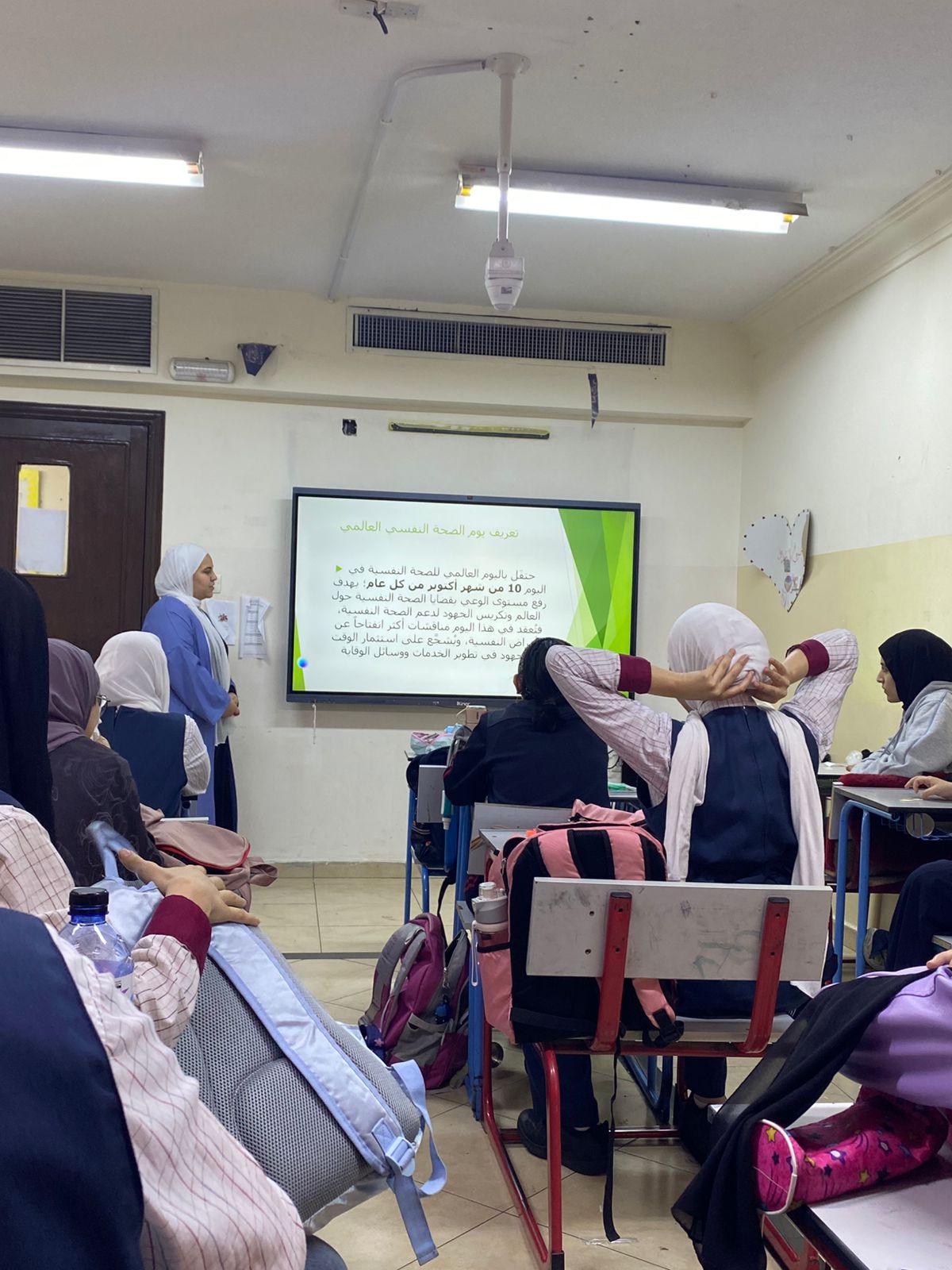 صورة من التدريب الميداني